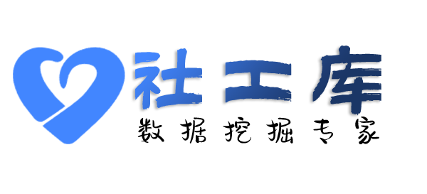迅疾查小三的聊天的记录